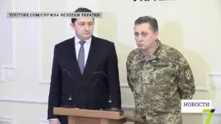 Задержанный СБУ военный моряк рассчитался за партию нелегального оружия наркотиками