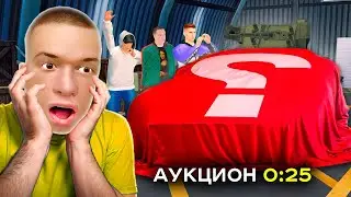 ОДНА В ИГРЕ! Купил ВОЕННЫЙ БРОНЕВИК За 500 МЛН в GTA RADMIR RP