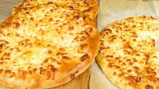 Хачапури по-мегрельски. Лепёшки с сыром | Khachapuri in-мegrelian.Cheese cakes