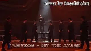 [Perfomance] Yugyeom 유겸 (GOT7) - The Fight (Hit the stage) cover dance by BreakPoint