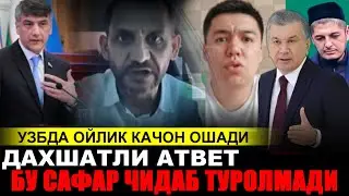 ЖАХОНГИР ОТАЖОНОВДАН РУСТАМЖОН ДОМЛАГА ЖИДДИЙ ВИДЕО....