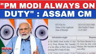 Breaking News Live : PM Modi Is Never Off Duty... Zero Leaves In 9 Years : Assam CM Himanta Biswa