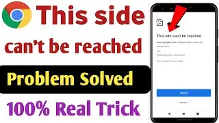 How to fix this side can't be reached problem solve | Fix chrome browser this side can't be reached