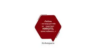 Кому и зачем нужна этичная не-моногамия?