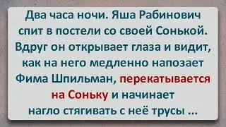 ✡️ Рабинович Обнаружил в Супружеской Постели Шпильмана! Еврейские Анекдоты! Выпуск 