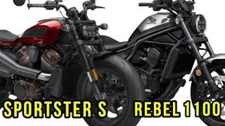 Harley-Davidson Sportster S vs Honda Rebel 1100 | Compare Rebel 1100 & Sportster S | @RajuSNair