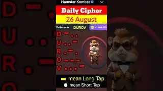 26 August Hamster Kombat Daily Cipher || Today Hamster Kombat Daily Cipher #26august#dailyciphercode