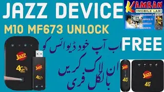 How to Unlock All Jazz Device Unlock | M10 MF673 Jazz Unlock free | All Mobilink Device Unlock