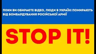 "Рускій ваєнний карабль іді нах*й" Битва за острів Зміїний