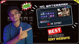 Best free online editing Website 2023 | No Watermark & 4k Export | Edit Video On Browser🔥| illusto