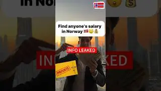 Norway has no Privacy