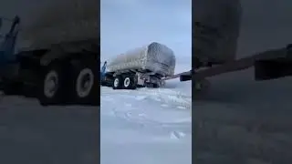 Урал-Ural. 
