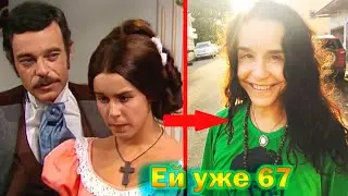 Актриса из сериала Рабыня Изаура - сбежала из Бразилии и сейчас одинока!