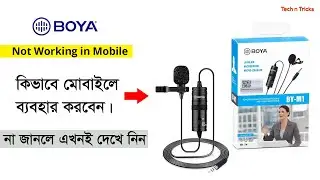 Boya BY M1 Microphone Is Not Working in Smartphone | Tech n Tricks