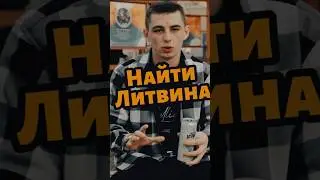 Все пошло не по плану🤬 