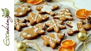 Вкуснейшее имбирное печенье без сахара с глазурью на ксилите / gluten free, vegan (постное)