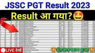 JSSC PGT Result 2023 |🤩खुशखबरी🤩| jssc pgt result 2023 kab aayega | jssc pgt cut off 2023 | jssc pgt