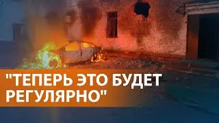 Россию второй день атакуют дроны: взрывы под Белгородом, удар по Москве. ВЫПУСК НОВОСТЕЙ