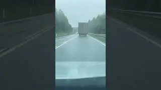 Пермь - Уфа