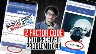 Two Factor Authentication Facebook Code Not Received 2024 | Facebook Login Code Text Not Received