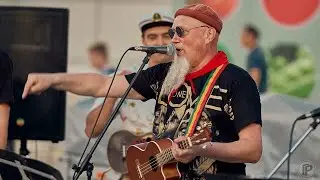 Любовь - Это Власть! - Укулеле Регги Кавер - гр. 
