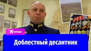 Российский десантник Денис Черняков рассказал о своих подвигах и буднях СВО