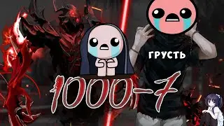 😭 Курсед страдает из-за 100 дней бана на твиче | Грусти видео | Помогите ему кто-нибудь