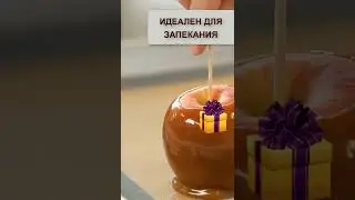 Афигеть! Коврик для раскатки теста с разметкой плюс антипригарный тефлоновый коврик для выпечки