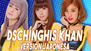 DSCHINGHIS KHAN - Versión Japonesa - Subtitulado Gracioso