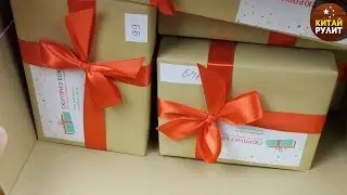 СЮРПРИЗ БОКС - 6 ПОДАРКОВ! РАСПАКОВКА