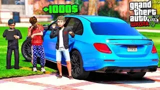 РЕАЛЬНАЯ ЖИЗНЬ ШКОЛЬНИКА GTA 5 - СХЕМА ЗАРАБОТКА ДЛЯ ШКОЛЬНИКА! ЗА ДЕНЬ ПОДНЯЛ 1000$? ⚡ ГАРВИН