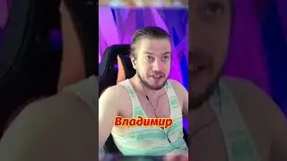 А ВЫ ЧАСТО ЗАБЫВАЕТЕ МЕНЯТЬ ЭМБЛЕМЫ?😂🙁
