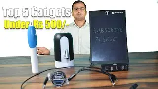 Top 5 Best Gadgets Under INR 500 in 2022