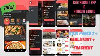 Viewpager 2 In Android Studio | Tab Layout with Viewpager | Restaurant App In Android Studio | Java