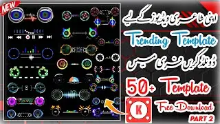 Tiktok Trending Avee Player Templete | Avee Player Visualizer | Black Screen Music Visualizer|Part2