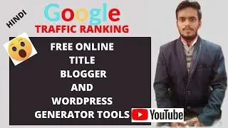 Free Title generator for blogger & wordpress article🔥Unlimited free online title generator (Hindi)