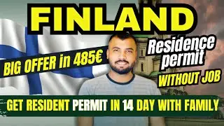 Finland Ne Bari Offer Ker Di || Finland Residence Permit For Indians and Pakistani Without Job Offer