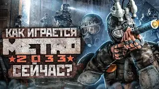 Как Сделать Превью по Metro 2033 для Видео на Ютуб в Фотошопе / Обучалка