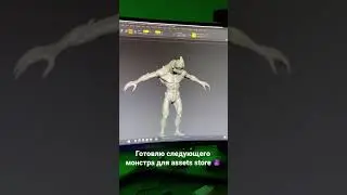 Doom like для asset store 😈