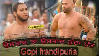 Gopi frandipuria vs amba sur singh best stop ✋🏾