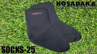 Обзор носков Kosadaka Neoprene Socks-25 по заказу Fmagazin