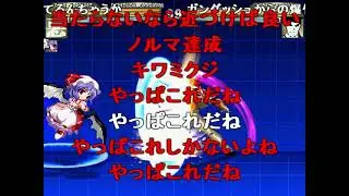 【MUGEN】サッカーしようぜ！お前ボールな！トーナメントpart1