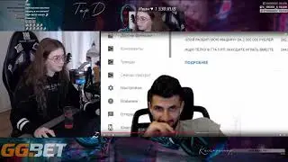 ELLVI Смотрит : Топ Моменты с Twitch| Первый день лета| Она Вам не Мята 2