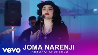 Farzonai Khurshed - Joma Norenji ( Official Video )