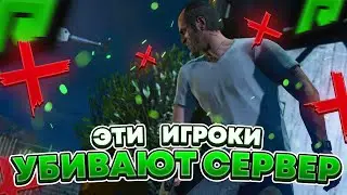 ХОТЕЛ ПОМОЧЬ БОЛЬНОМУ ИГРОКУ, НО ОН ОКАЗАЛСЯ НЕАДЕКВАТОМ В GTA 5 RP ! RADMIR RP GTA V | РАДМИР ГТА 5