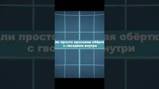 Стал разработчиком ч8  #gamedev #gamedevblog #геймдев