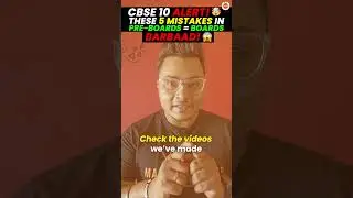 Dont Do These 5 Mistakes❌ in Class 10th PRE- BOARD Exam😱| CBSE Board Exam 2024 Tips and Tricks