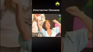 ШАТУНОВости: Константин Пахомов в программе «Привет, Андрей!» #ласковыймай #пахомов #юрийшатунов