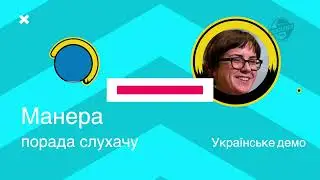 Василькова Ганна  Україномовна актриса і диктор  Добірка різних стилів читання, молодіжний голос