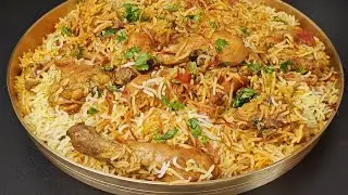 Simple Chicken Biryani for Beginners | Chicken Biryani for Bachelors | Quick Chicken Biryani